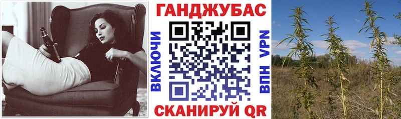Купить наркотик Курлово A-PVP  Меф мяу мяу  ГАШ  АМФЕТАМИН  Cocaine 
