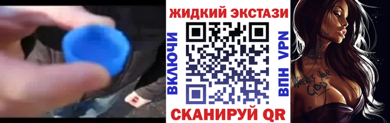 БУТИРАТ BDO Курлово