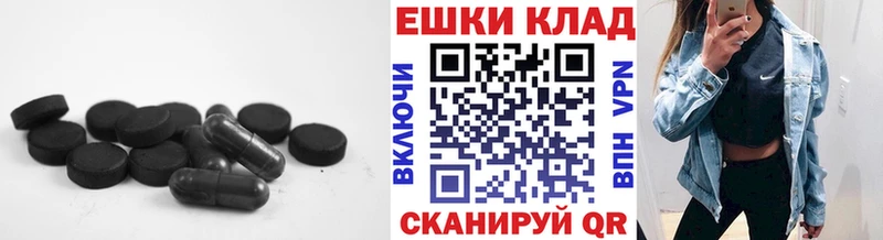 ссылка на мегу как зайти  Курлово  Экстази Punisher 