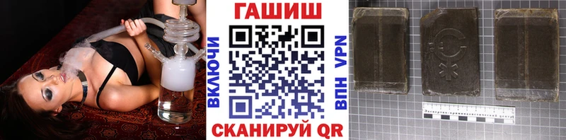 Гашиш индика сатива  ссылка на мегу вход  Курлово 