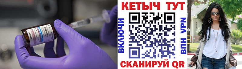 blacksprut ссылка Курлово КЕТАМИН ketamine