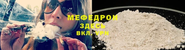 mix Пестово