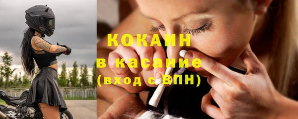 бутират Остров