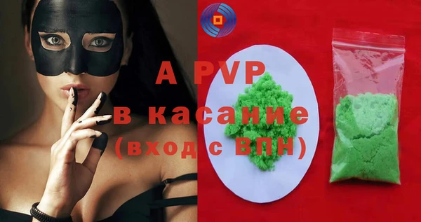 mix Пестово