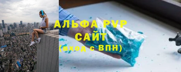 хмурый Володарск