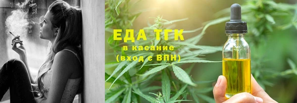 MDMA Premium VHQ Нягань