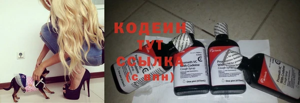 mix Пестово