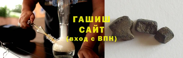 бутират Остров