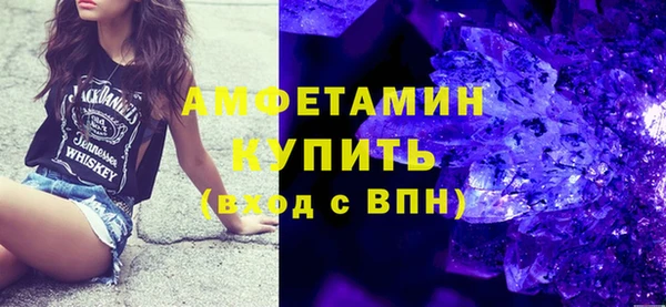 mix Пестово