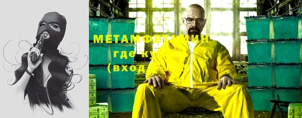 МДПВ Воткинск