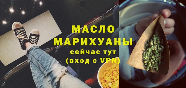 mix Пестово
