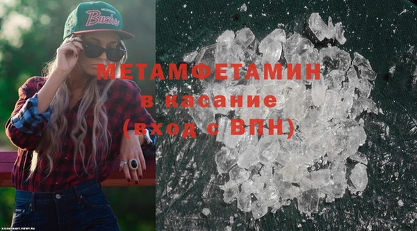 mix Пестово