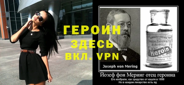 mix Пестово