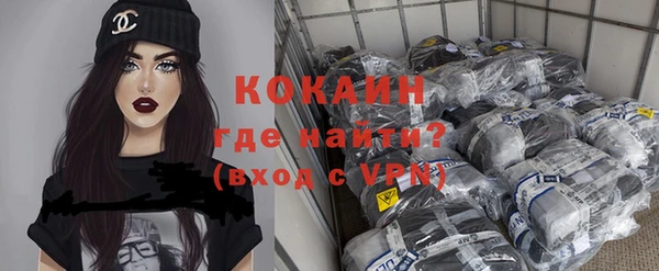ешки Нязепетровск