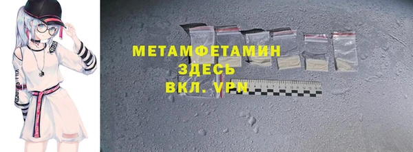 mix Пестово